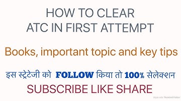 HOW TO CRACK ATC AAI EXAM IN FIRST ATTEMPT WITH COMPLETE STRATEGY