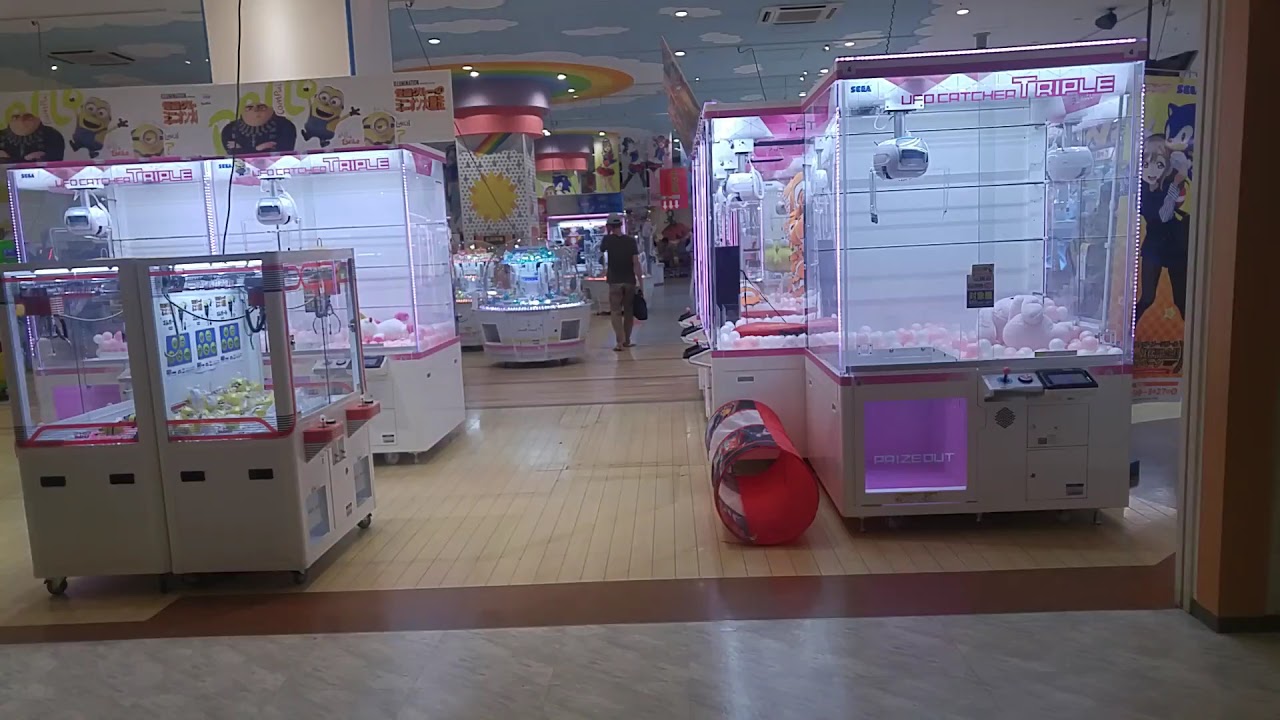 全然ufoキャッチャーに客が居ない落ちぶれたゲーセン トレッサ横浜のnamco編 Youtube