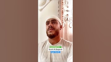 سورة البقرة (٤٢-٤٤) Surah Al-Baqarah (42-44)||Shaykh Yusef froukh #viralvideo #اكسبلور #viralshort