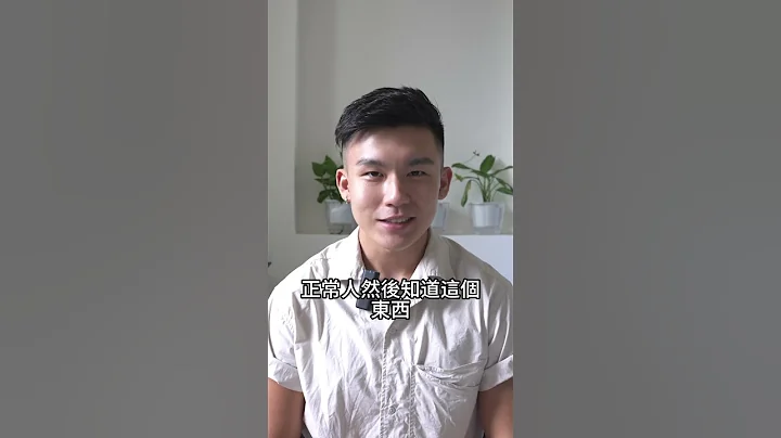因果报应是哪来的 - 天天要闻