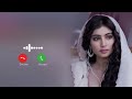Bast Ringtone 2026 | Hindi Ringtone | New Song Ringtone | Mobile Phone Ringtone | Love Ringtone
