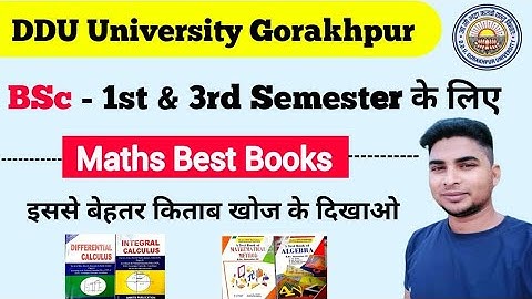 #B.Sc. maths 1&3 semester books DDU gorakhpur university#SU university shidharth university #maths