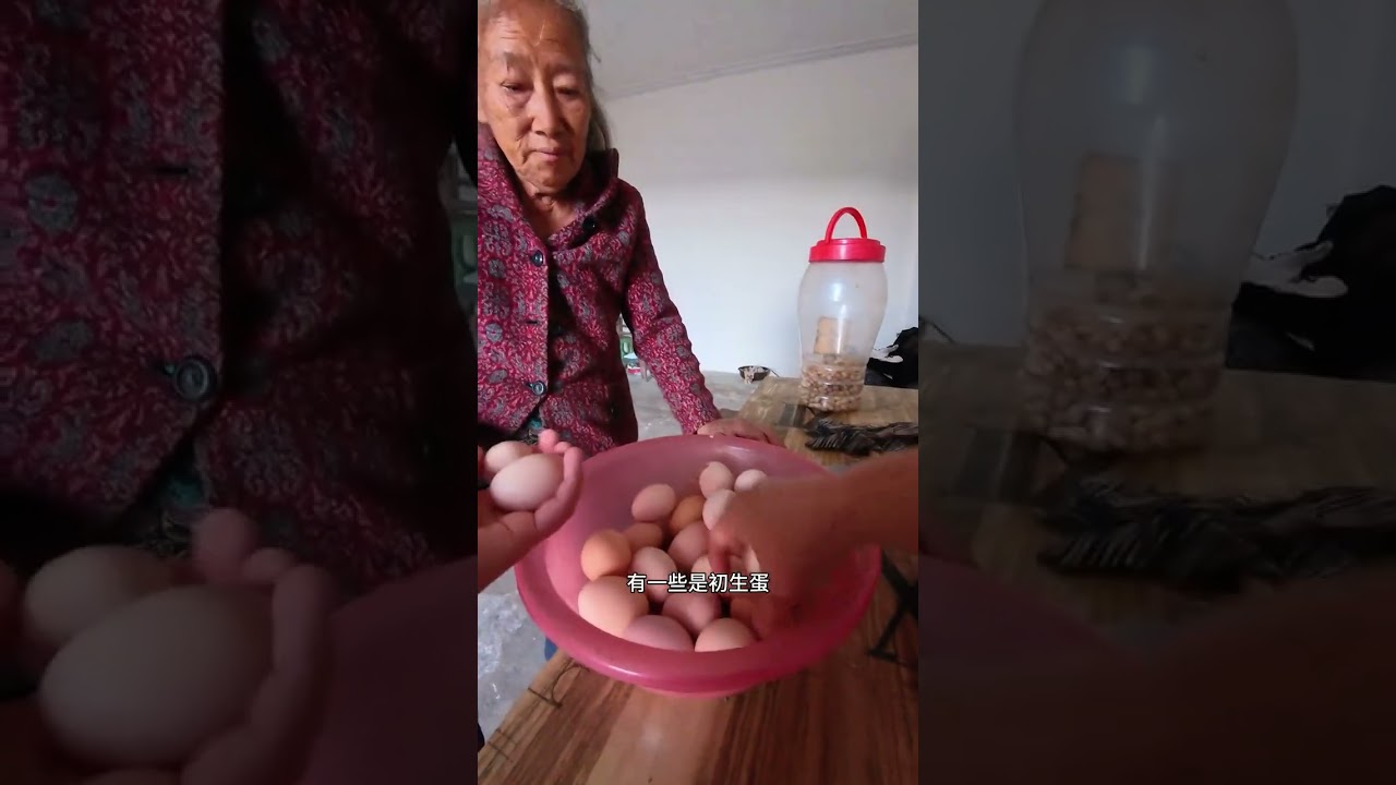 你的乡村跑腿已上线 