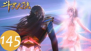 ENG SUB【Soul Land】EP145——Update 1EP Every Sat at 12PM