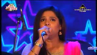 Kedinada Kudu Hadannata Enne Sewwandi Ranathunga Live With Flashback