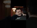 الفرق بين المترجم والمدبلج مسلسل تحت الارض التركي اكسبلور   تحت الأرض
