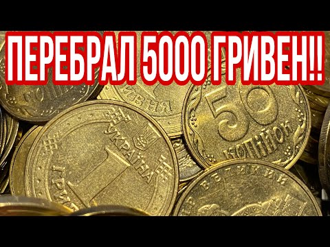 Видео: Гадаад бодлогын эрсдэлтэй хэдий ч рубль тогтвортой хэвээр байна