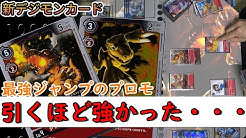 無法地帯外伝 Youtube