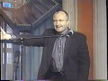 Phil Collins On Rosie O Donnell Show Trashin The Camp Tarzan Live 