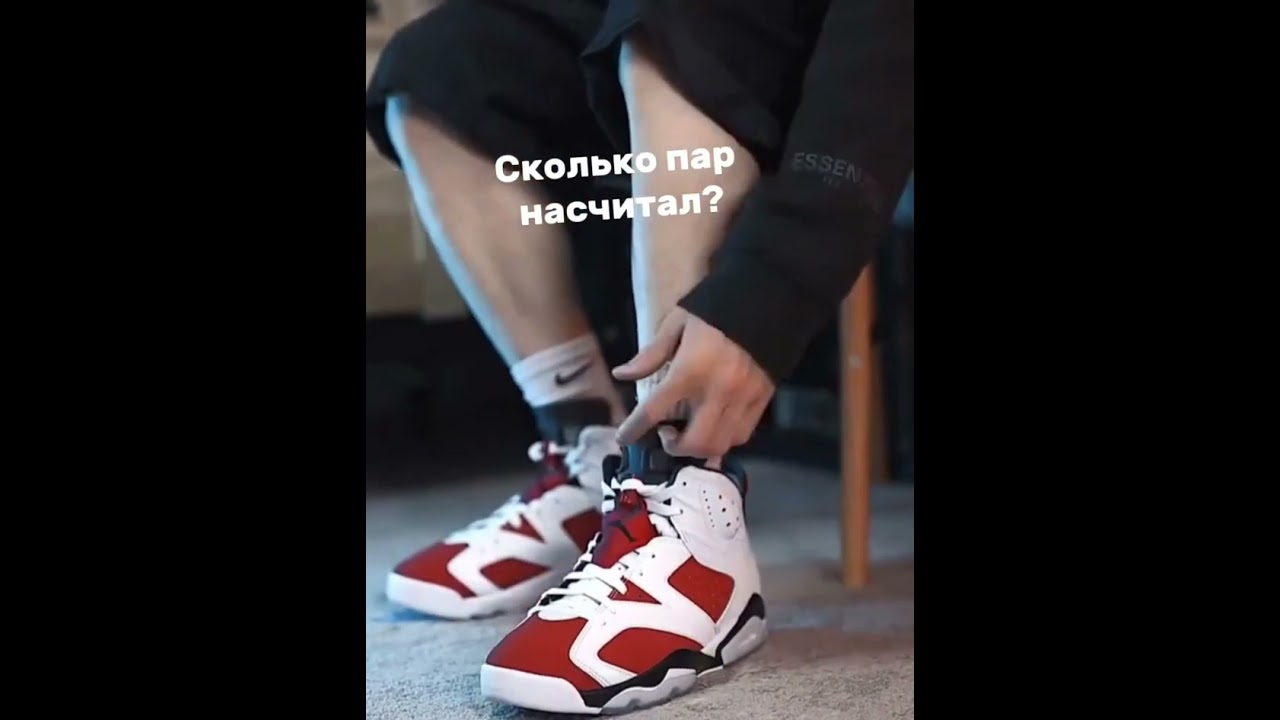 Подборка AIR Jordan А какая модель понравилась тебе ?