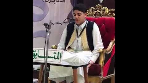 تلاوة عطرة للقارئ الشيخ: «أسامة التركي» رحمه الله.