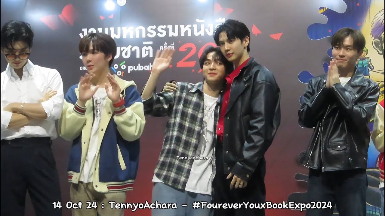 14 Oct 24 BookExpo2024 สัมภาษณ์+รวมพล (MaxkyBas Focus) #แม็กกี้บาส #บาสเด็กอ้วนที่แท้จริง #maxky_rp