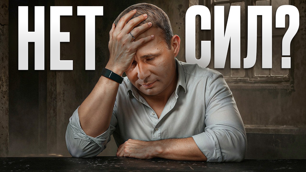 Она УНИЧТОЖАЕТ тебя ИЗНУТРИ!