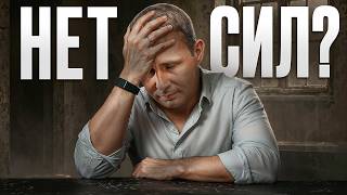 картинка: Она УНИЧТОЖАЕТ тебя ИЗНУТРИ!
