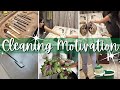CLEAN WITH ME | CLEANING MOTIVATION