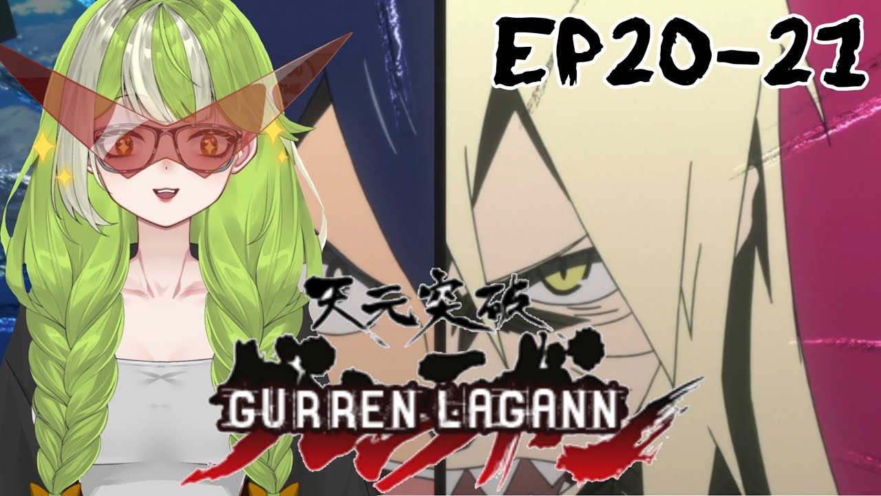 OMG VIRALS PILOTING GURREN!! | Gurren Lagann Episodes 20-21 (DUB) | REACTION!! First Time Watching