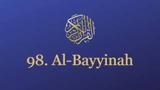 English Quran Translation | 98  Al Bayyinah | Abdulrahman Almajed Recitation