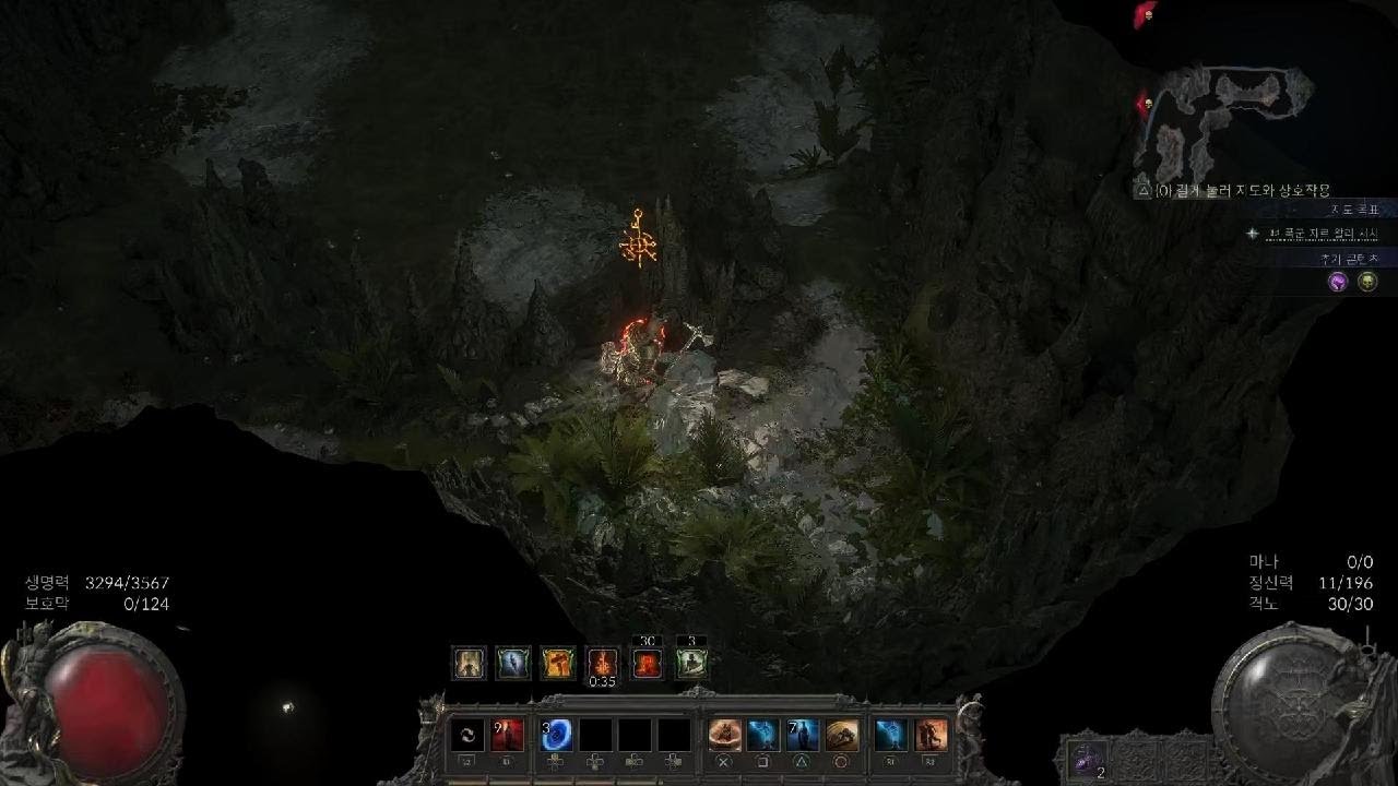 Path of Exile 2 Beta_20250723195412 - YouTube