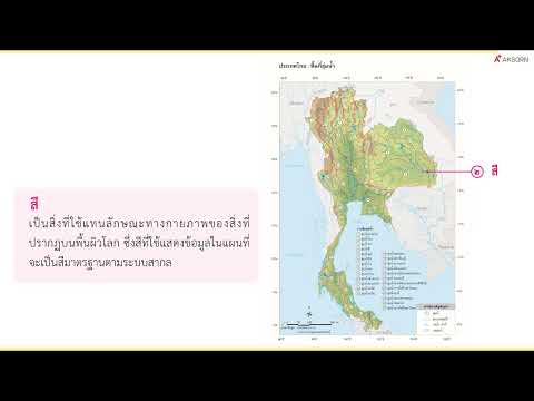 ผลสลากกินแบ่งรัฐบาล วันที่ 1 พย. 2567 ผลสลากกินแบ่งรัฐบาล วันที่ 1 พย. 2567