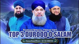 Ramzan Special - Alhaj Owais Raza Qadri - Hafiz Ahmad Raza Qadri - Hafiz Tahir Qadri - 2024