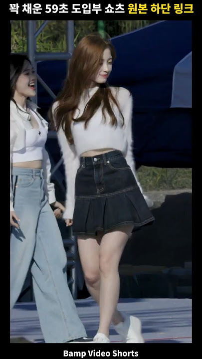 221013 아린 리얼 러브 도입부 59초!! #shorts #4K #오마이걸 #OhMyGirl #아린 #직캠 #FANCAM #계룡세계군문화엑스포