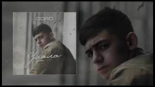 Goro - Улала (официальная премьера трека)