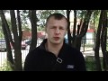 Александр Шлеменко будет биться в Сочи 11ого августа 2012