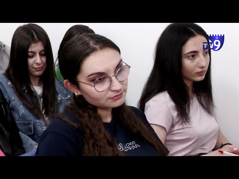 ახალქალაქში სომეხ ახალგაზრდებს ყალბი ინფორმაციის ამოცნობას ასწავლიან