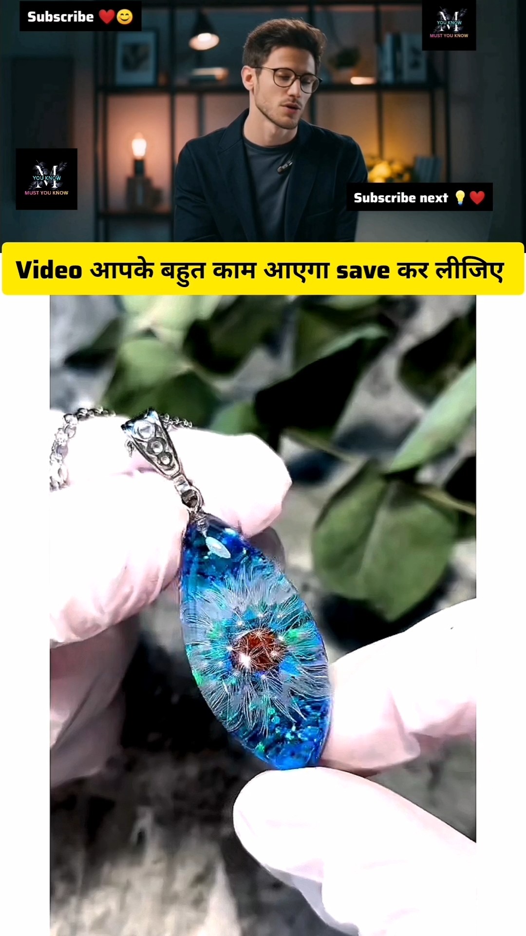 💼व्यवसाय - ShareChat