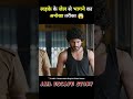 shouth indian movies explained #phonk #moviereview #movieexplainedinhindi