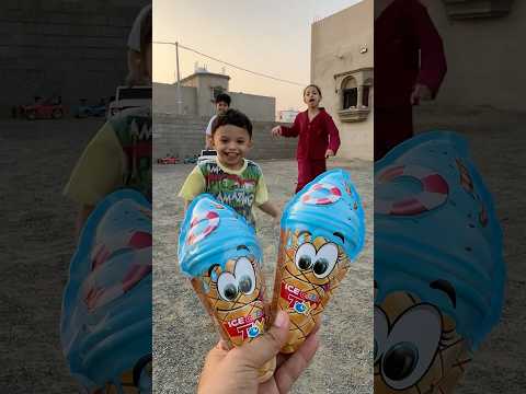 تميم أخذ كل الايسكريمات وحمودي عصب