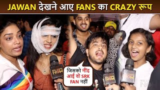Jawan 6 Am Show | Crazy Die Hard Fans React On Shahrukhs Film Before Release