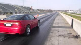 Force Engineering 1G 16G Record Pass