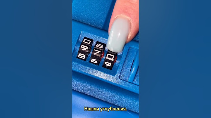 Как разблокировать кодовый замок TSA, если забыл код? Пошаговая инструкция.