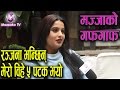 Mazzako guff  actress ranjana sharma      mazzako tv