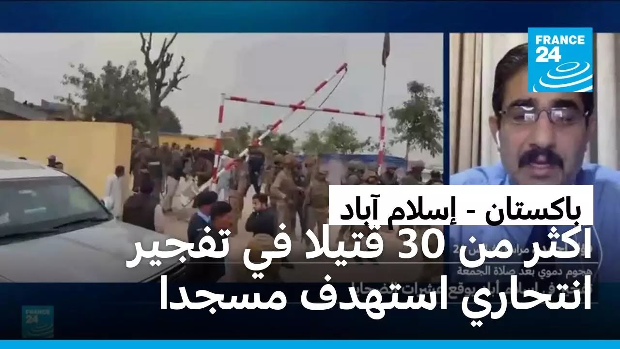 �������: ���� �� 30 ����� �� ���� ������� ������ ����� ������ �� ����� ����
 - نشر قبل 15 دقيقة