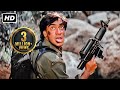 एक्शन से भरा मूवी अजय देवगन की खतरनाक मूवी | Ajay Devgan | Blockbuster Action | Ek Hi Raasta
