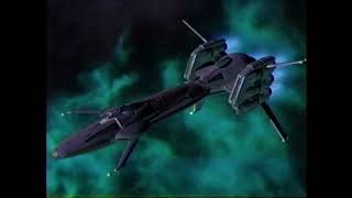 Titan A.E. VHS & DVD Release Ad #1 (2000)