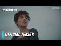 Pride & Prejudice: Season 1 | Official Teaser | Emma Corrin, Jack Lowden