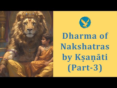 Dharma Of Every Nakshatra (punarvasu, Pushya, Ashlesha)