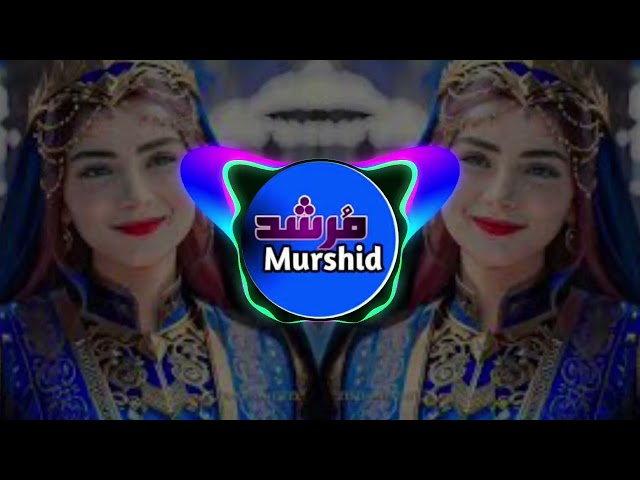 New Arabic Remix || Bass Boosted ریمیکس 2024 ||  [ Slowed+Reverb Arabic Music 2024 ]#viral class=