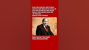 Thumbnail of Kya Hua Tera Vaada: Mohammed Rafi, Sushma Shreshtha ❤️❤️ #MohammedRafiSpecial