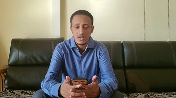 مقتطفات من سورة يوسف - بصوت محمد أحمد الإثيوبي  ከዩሱፍ ምዕራፍ የተቀነጨቡ አናቅጽ - በሙሐመድ አሕመድ
