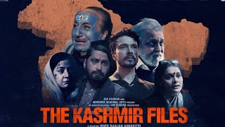 The Kashmir Files Full Movie (2023) Review || Anupam Kher I Mithun I Darshan I Vivek agnihotri Movie