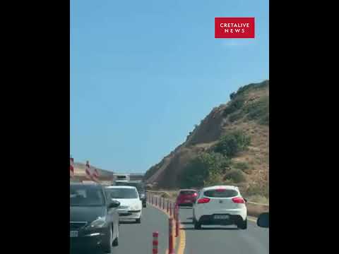 ΒΟΑΚ: Οδηγός έσπασε τα κολωνάκια για να κάνει προσπέραση!