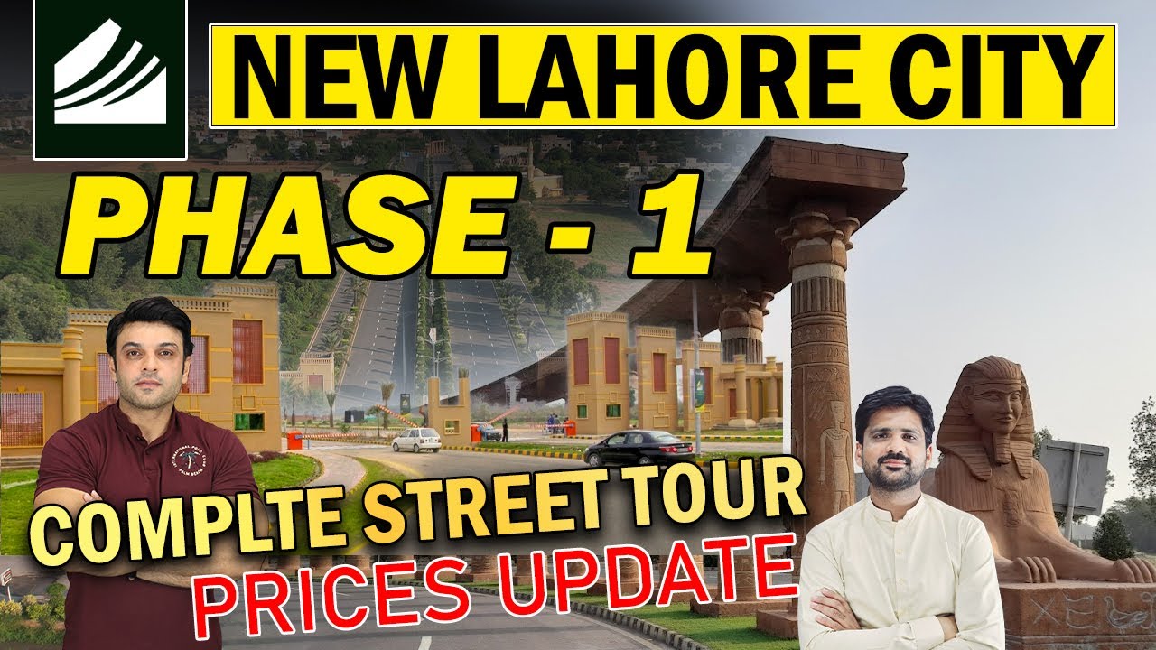 New Lahore City Phase 1 | Complete Street Tour & Prices Update | Latest Drone Footage | March 2025