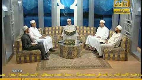 شرح تجويد القرآن أحكام النون الساكنة سيد بعبولة 1