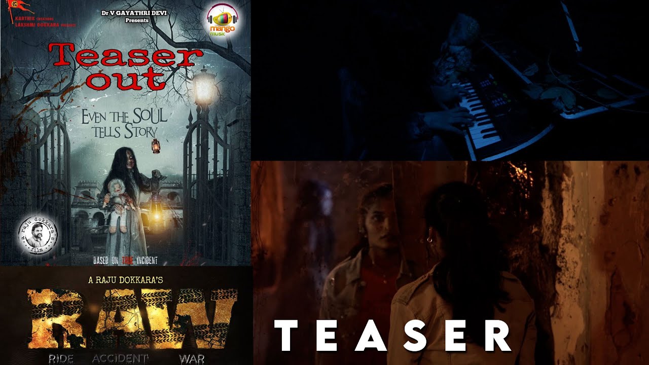 RAW Telugu Movie TEASER | Raju Dokkara | VIP Sri | Latest Telugu Movies 2020 | Indiaglitz Telugu