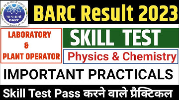 BARC skill test practical | BARC plant operator skill test | BARC laboratory skill test | BARC exam