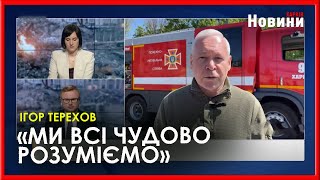 Дві авіабомби вранці ворог кинув по Харкову: наслідки